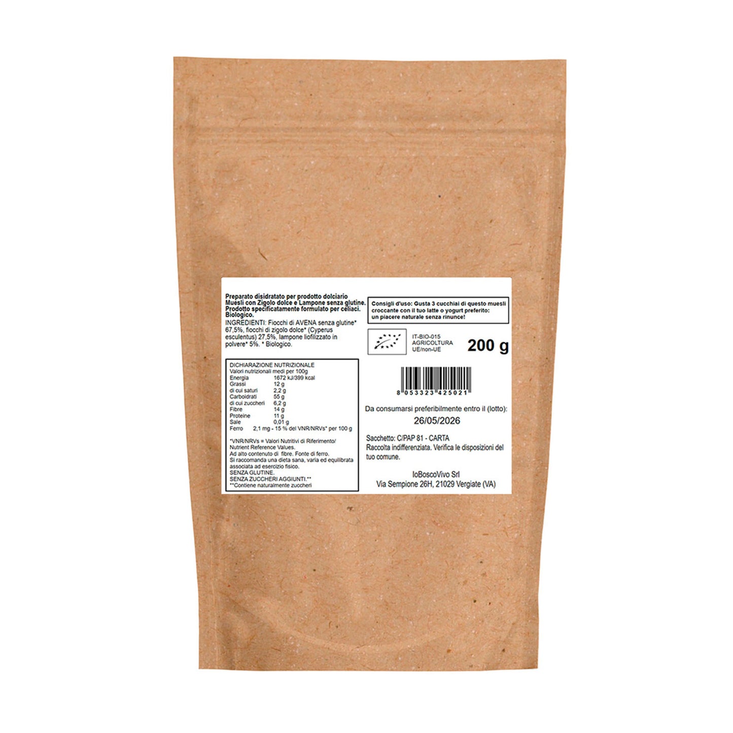 Muesli Croccante Bio Avena Chufa e Lampone Senza Glutine 200g