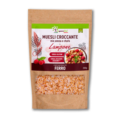 Muesli Croccante Bio Avena, Chufa e Lampone Senza Glutine 200g - IoBoscoVivo Srl